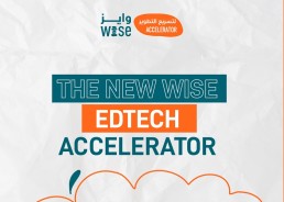 WISE Edtech Accelerator